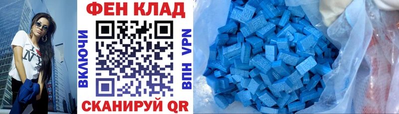 Амфетамин 98% Ачинск