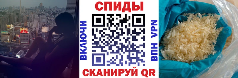 купить наркотик  Ачинск  Amphetamine VHQ 