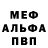 Амфетамин VHQ R Dec