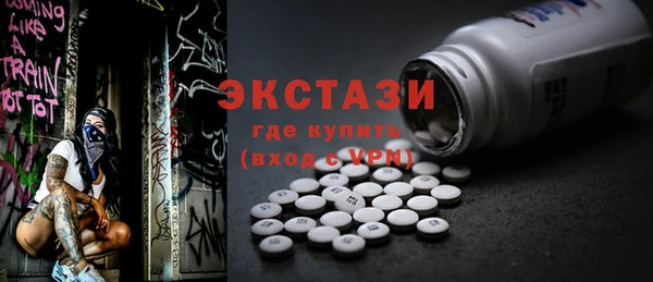 кокаин Алексеевка