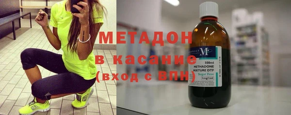 кокаин Алексеевка