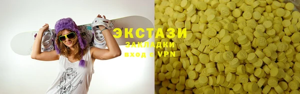 кокаин колумбия Магас