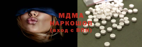 таблы Алзамай