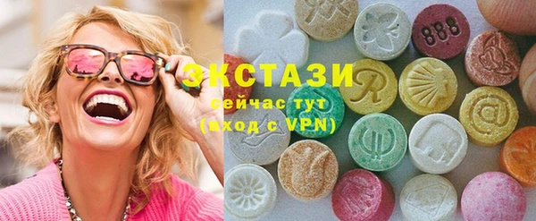 герыч Магадан