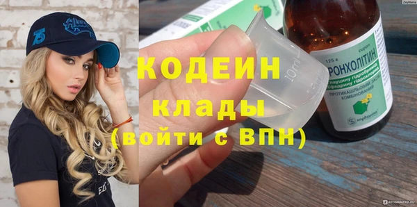 скорость Майский