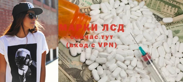 кокаин Алексеевка