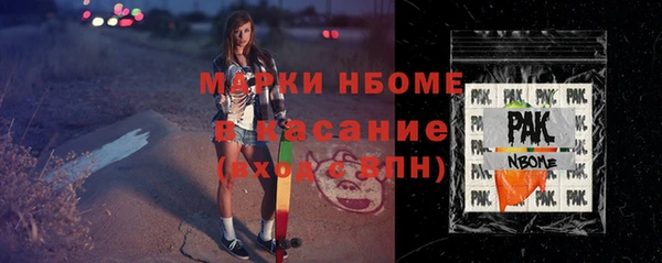 кокаин Алексеевка